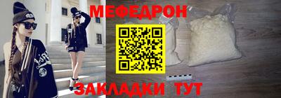 СК Гусев