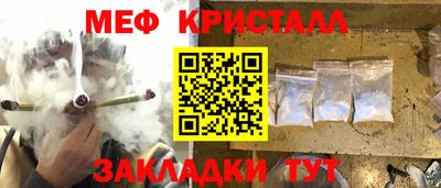 СК Гусев