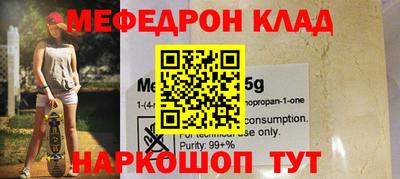 кокаин VHQ Дубна