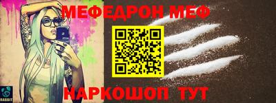 круглые Гусь-Хрустальный