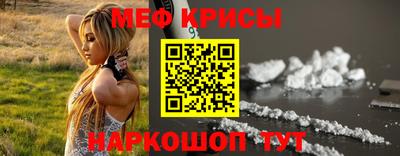 СК Гусев