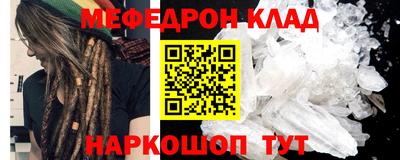 каннабис Гусиноозёрск