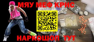 СК Гусев