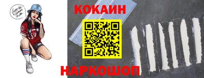 круглые Гусь-Хрустальный