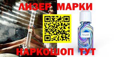 круглые Гусь-Хрустальный