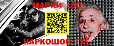 круглые Гусь-Хрустальный