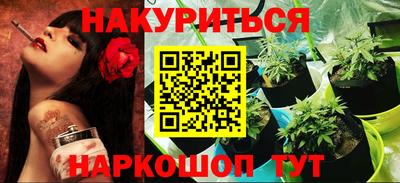 круглые Гусь-Хрустальный