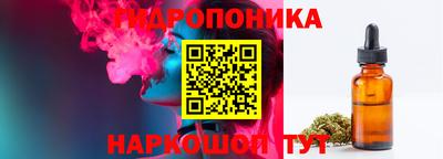 круглые Гусь-Хрустальный