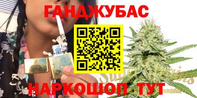 круглые Гусь-Хрустальный