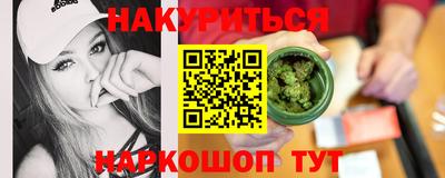СК Гусев
