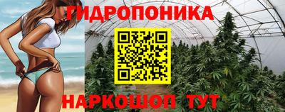 круглые Гусь-Хрустальный