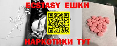 индика Донской