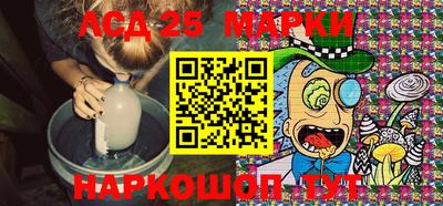 каннабис Гусиноозёрск