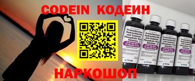mdpv Донецк