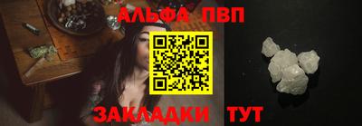 индика Донской