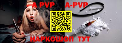 круглые Гусь-Хрустальный