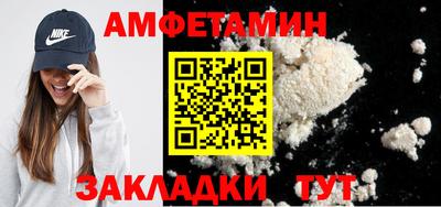 mdpv Донецк
