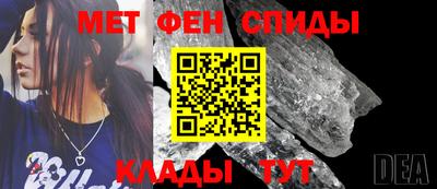 кокаин VHQ Дубна