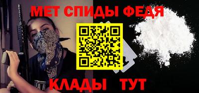 mdpv Донецк