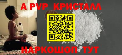 круглые Гусь-Хрустальный
