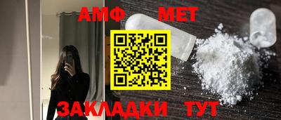 СК Гусев