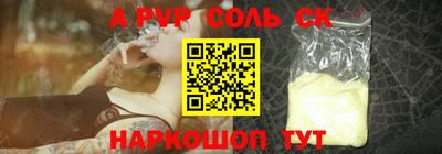 круглые Гусь-Хрустальный