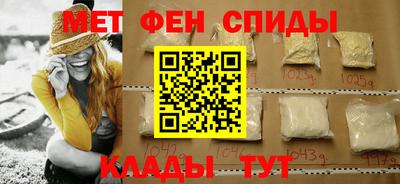 каннабис Гусиноозёрск