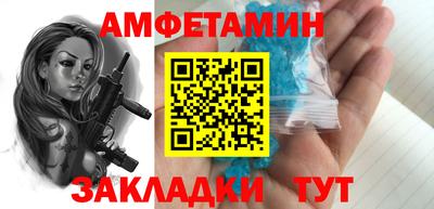 круглые Гусь-Хрустальный