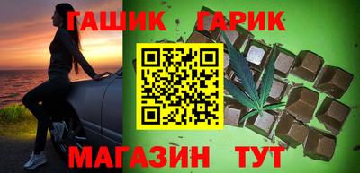 кокаин VHQ Дубна