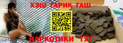 индика Донской