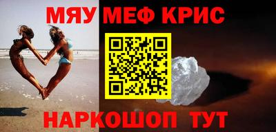 СК Гусев