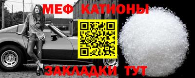 круглые Гусь-Хрустальный
