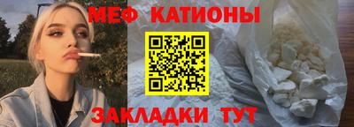 СК Гусев