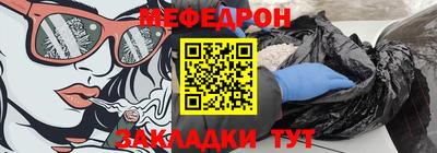 круглые Гусь-Хрустальный